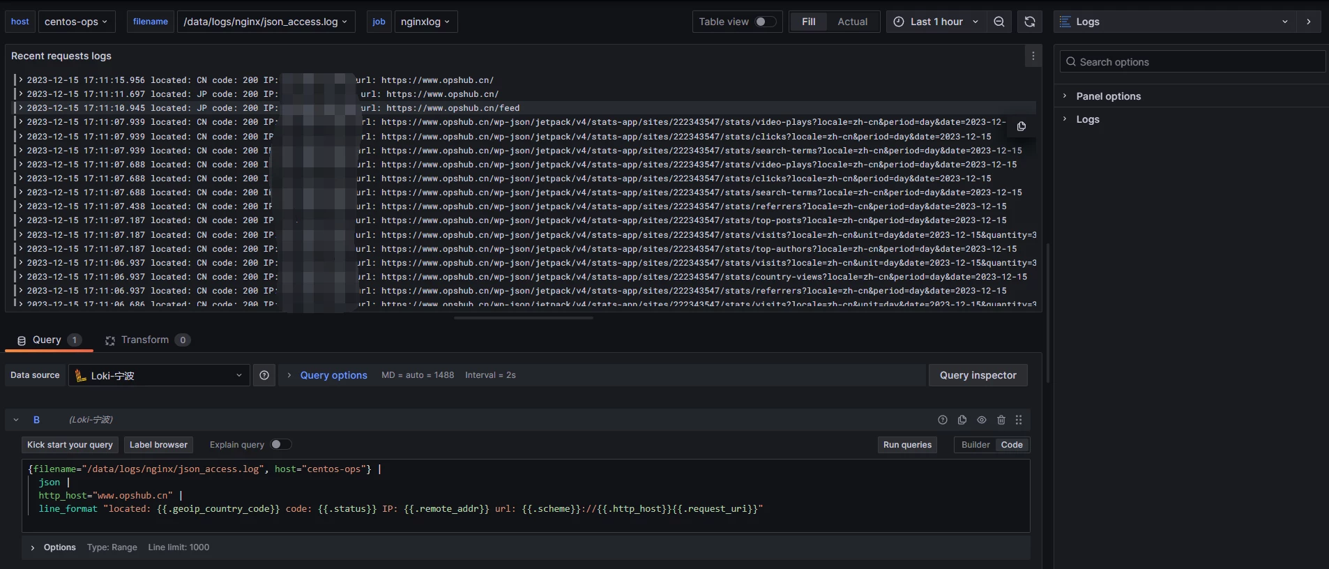 Nginx 日志分析之 Loki