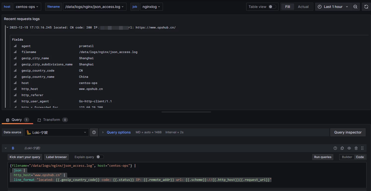 Nginx 日志分析之 Loki