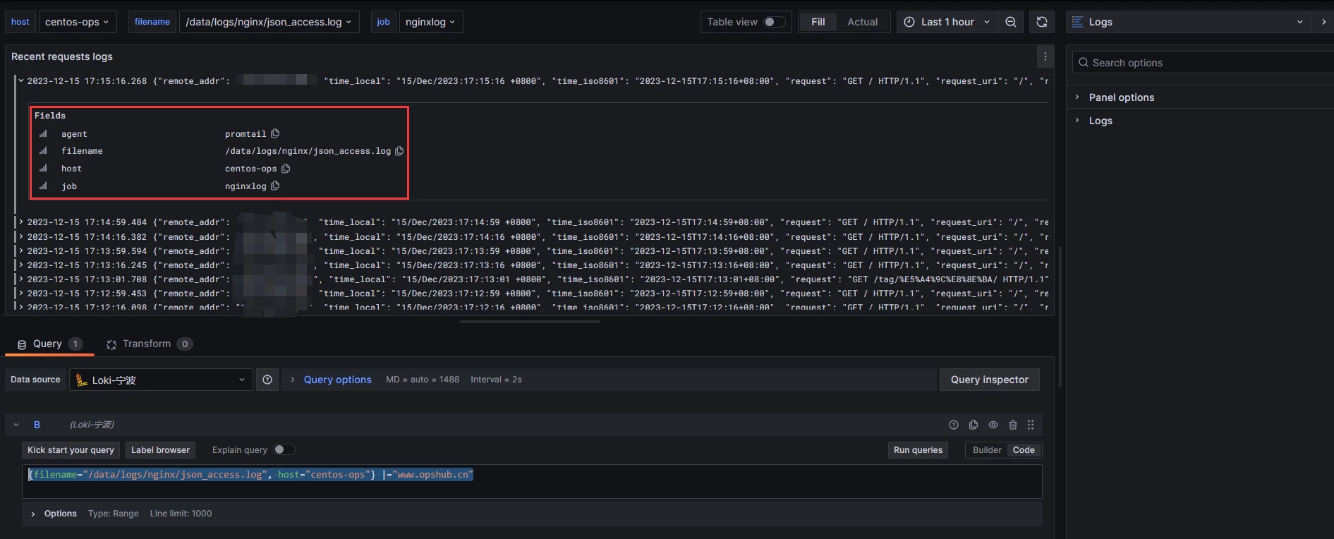 Nginx 日志分析之 Loki