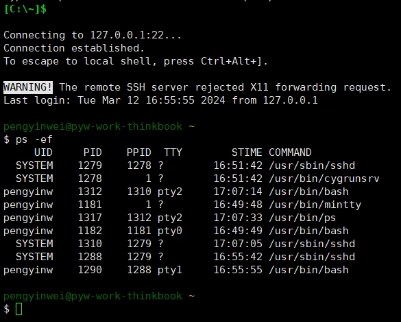Win10 安装 Cygwin 模拟 Linux 环境