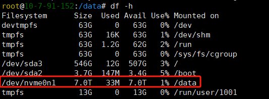 mkdir 报错：Structure needs cleaning