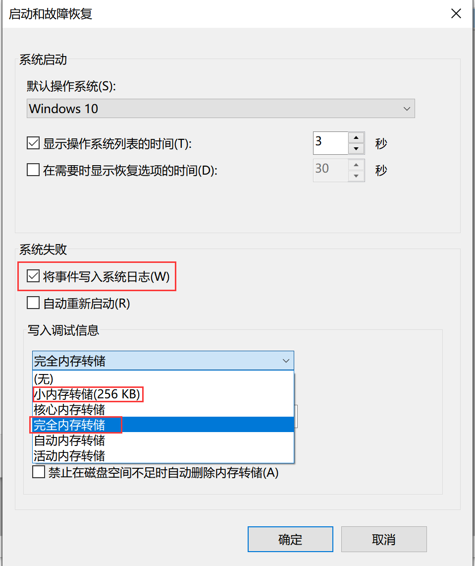 ThbinBook16+ Win10 蓝屏崩溃的解决思路