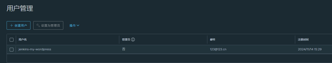 Jenkins 流水线构建镜像发布