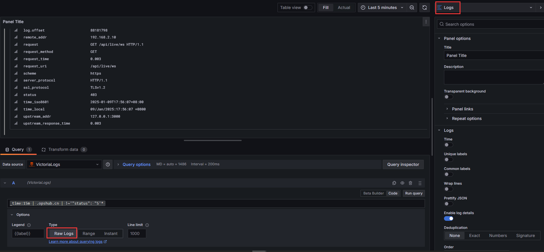 新一代日志分析：VictoriaLogs