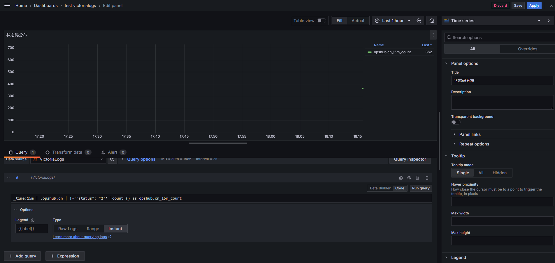 新一代日志分析：VictoriaLogs