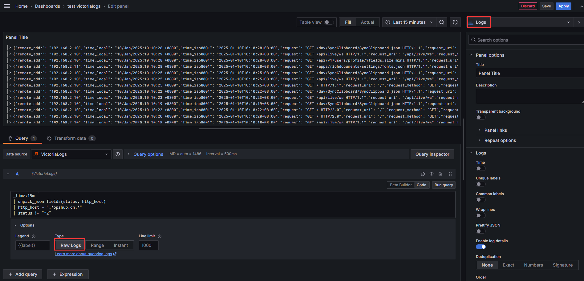 新一代日志分析：VictoriaLogs