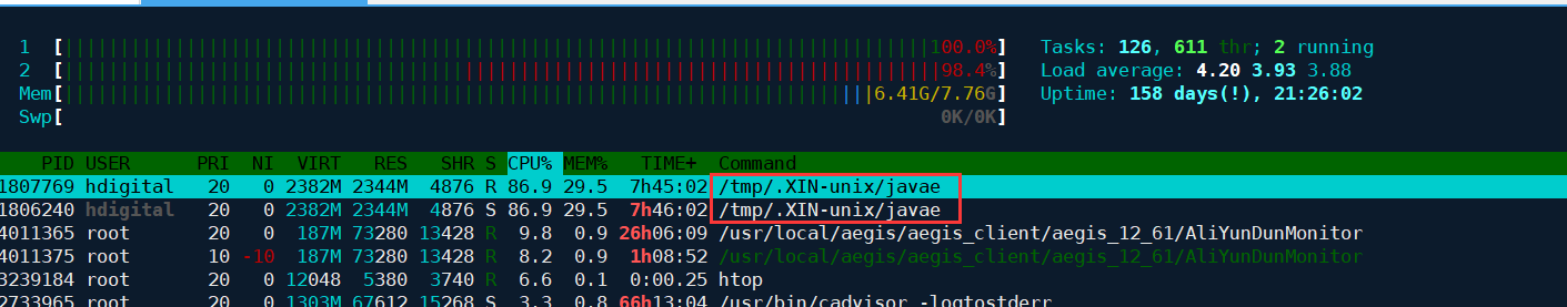 服务器被入侵执行挖矿程序